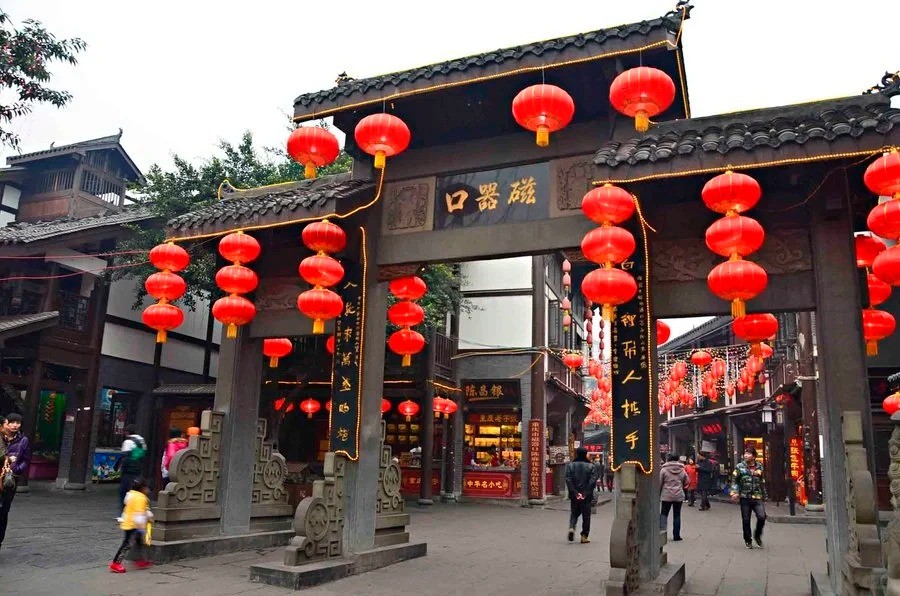 Phố Cổ Ciqikou (Từ Khí Khẩu) - Cổ Trấn Ngàn Năm Tuổi Nổi Tiếng Ở Trùng Khánh Trung Quốc
