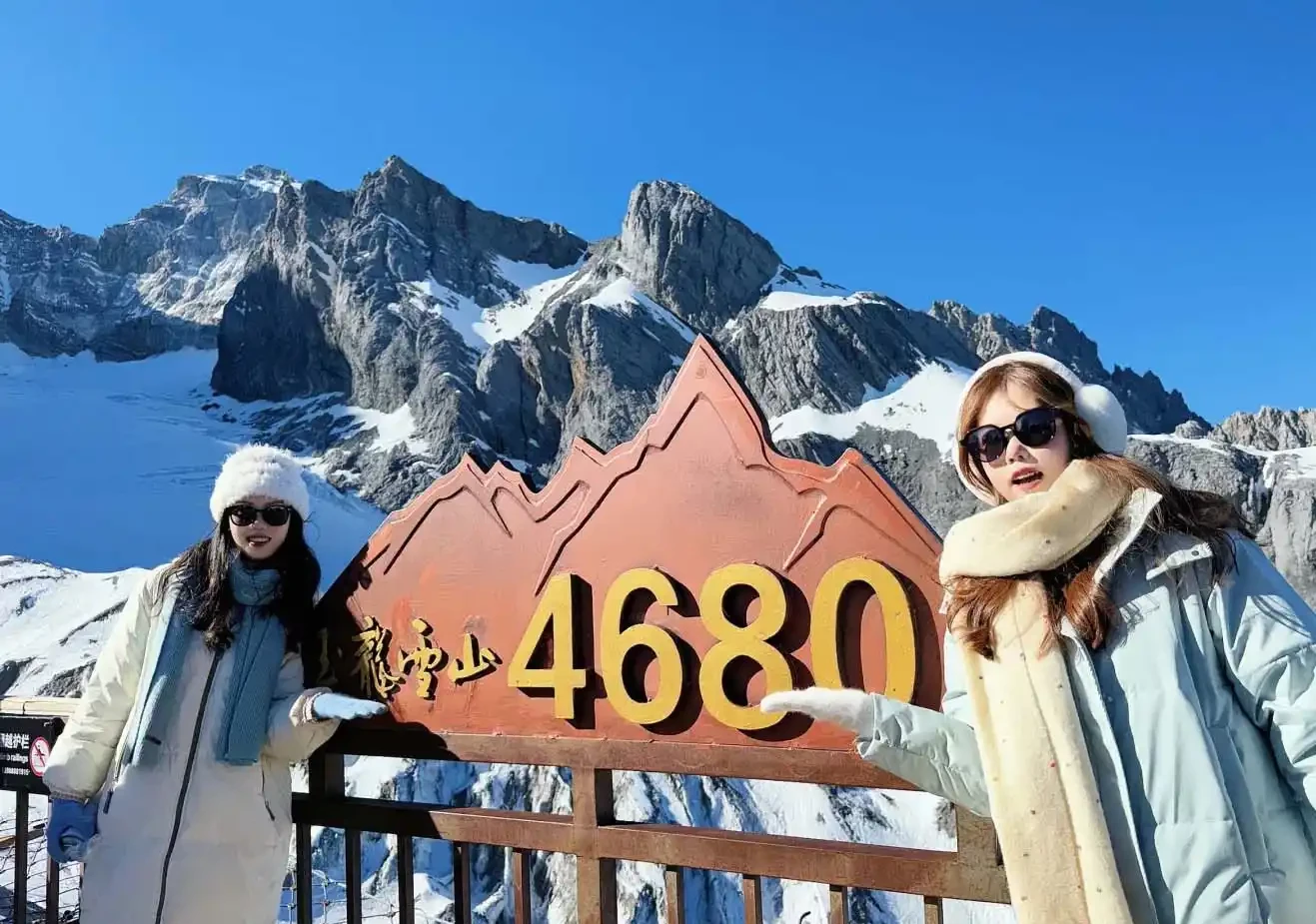 Núi Tuyết Ngọc Long - Tour Lệ Giang 5N4Đ - Công ty du lịch Saigonbeach Travel